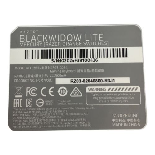Razer (レイザー) メカニカルキーボード BlackWidow Lite JP RZ03-0264