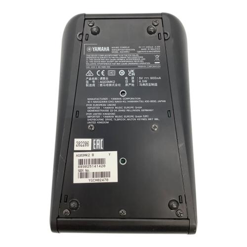 YAMAHA (ヤマハ) 3チャンネル ライブストリーミングミキサー AG03MK2