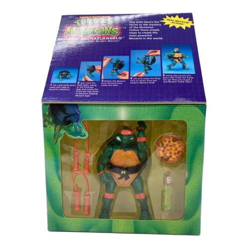 Teenage Mutant Ninja Turtlse(ティーンエイジ・ミュータント・ニンジャ・タートルズ) ミケランジェロ