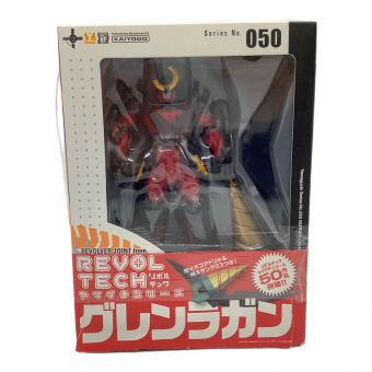 リボルテック No:050 グレンラガン ヤマグチシリーズ
