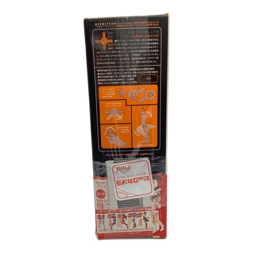 リボルテック No:050 グレンラガン ヤマグチシリーズ