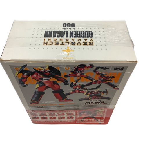 リボルテック No:050 グレンラガン ヤマグチシリーズ