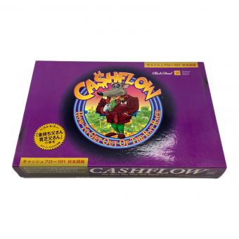 ボードゲーム CASH FLOW101＆202