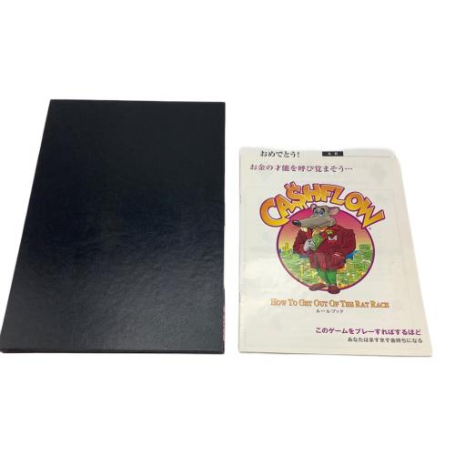 ボードゲーム CASH FLOW101＆202