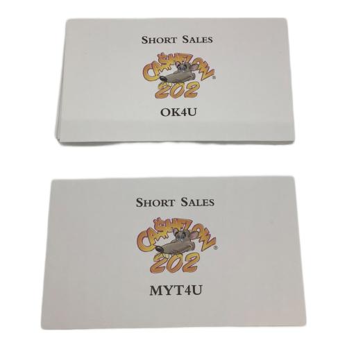 ボードゲーム CASH FLOW101＆202