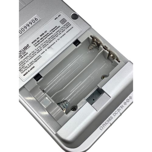 Nintendo (ニンテンドー) GAMEBOY LIGHT MGB-101