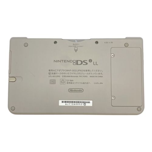 Nintendo DSi LL UTL-001