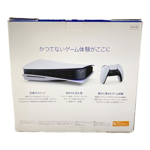 SONY (ソニー) Playstation5 CFI-1000A