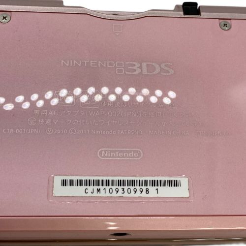 Nintendo 3DS CTR-001