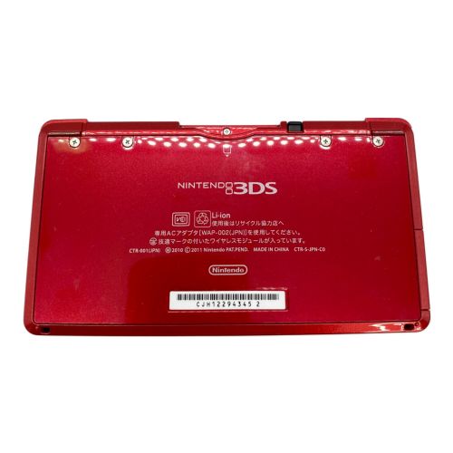 Nintendo 3DS CTR-001