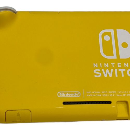 Nintendo Switch Lite HDH-001