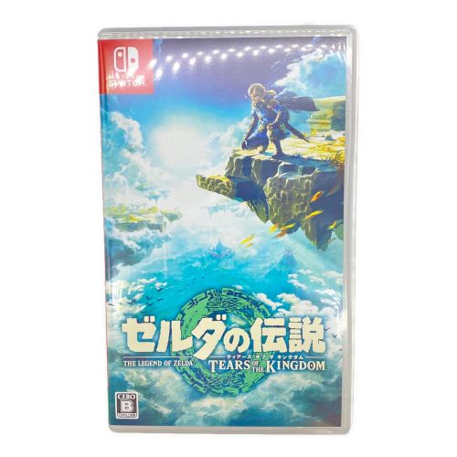 ゼルダの伝説 ティアーズ オブ ザ キングダム