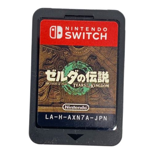 ゼルダの伝説 ティアーズ オブ ザ キングダム