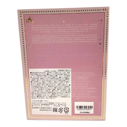 ディズニーキャッスルコレクション オーロラ城 ライトアップ フィギュア