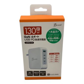 j5 create(ジェーファイブクリエイト) USB4ポート急速充電器 JUP43130