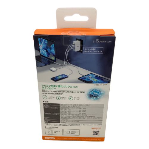 j5 create(ジェーファイブクリエイト) USB4ポート急速充電器 JUP43130