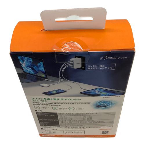 j5 create(ジェーファイブクリエイト) USB4ポート急速充電器 JUP43130