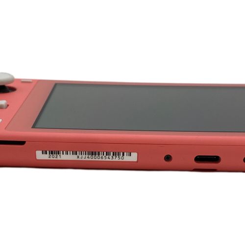 Nintendo Switch Lite HDH-001