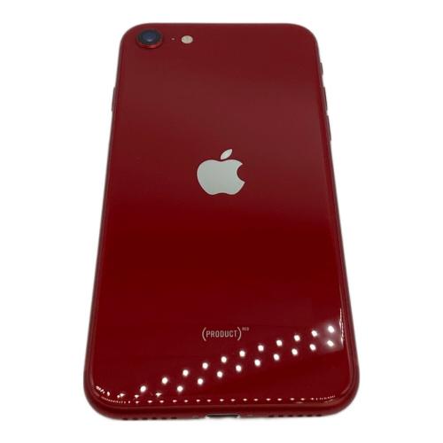 iPhone SE(第3世代) 64GB MMYE3J/A｜トレファクONLINE