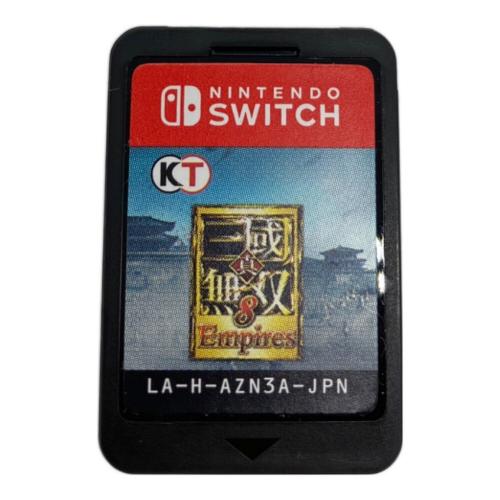 Nintendo Switch用ソフト 真・三國無双8 Empires CERO B (12歳以上対象)