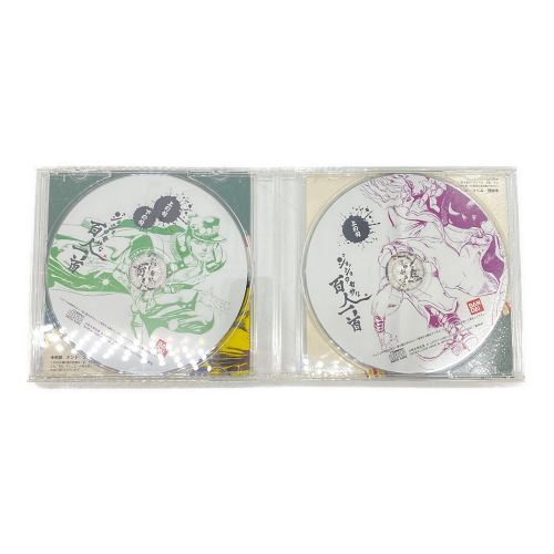 ジョジョの奇妙な百人一首