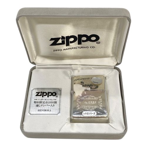 ZIPPO (ジッポ) 特別限定品1000個通しナンバー入り SILVER仕上げ No.0325