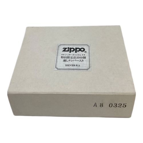 ZIPPO (ジッポ) 特別限定品1000個通しナンバー入り SILVER仕上げ No.0325