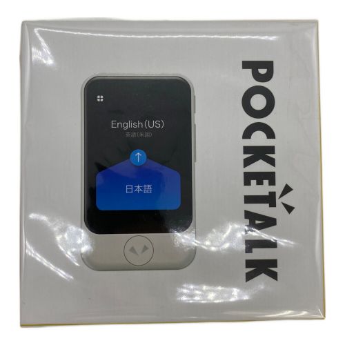 POCKETALK (ポケトーク) S