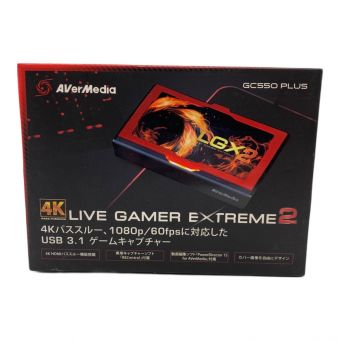 AVerMedia キャプチャーボード Live Gamer EXTREME 2 GC550 PLUS