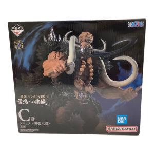 一番くじ ワンピース EX 雷鳴への忠誠 C賞 ジャック-魂豪示像- フィギュア