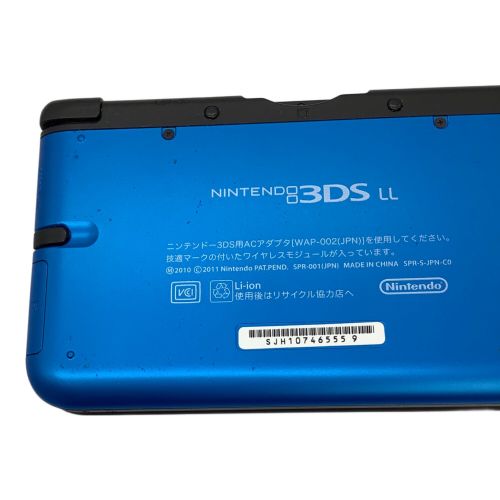 Nintendo (ニンテンドー) 3DS LL SPR-001