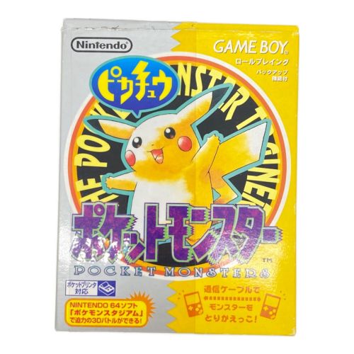 ゲームボーイ用ソフト ポケットモンスター ピカチュウ