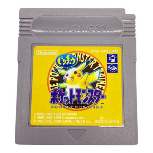 ゲームボーイ用ソフト ポケットモンスター ピカチュウ