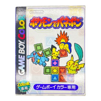 ゲームボーイカラー専用 ポケモンでパネポン