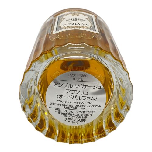 GOUTAL (グタール) アンブル ソヴァージュ アプソリュ オードパルファム 100ml