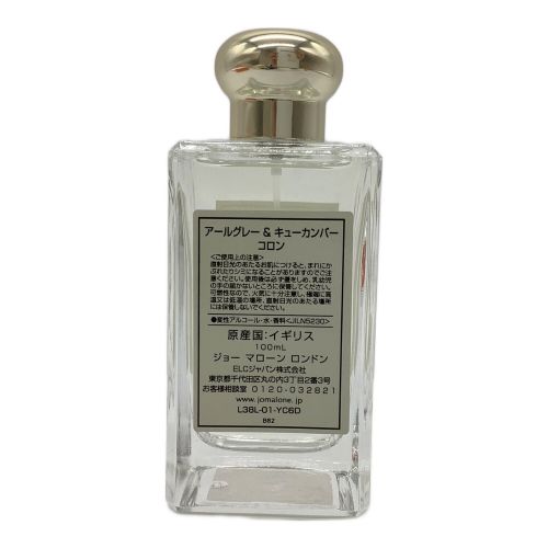 JO MALONE (ジョーマローン) オーデコロン アールグレー＆キューカンバー 100ml 90%