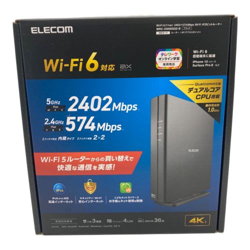 ELECOM (エレコム) ルーター WRC-X3000GS2-B