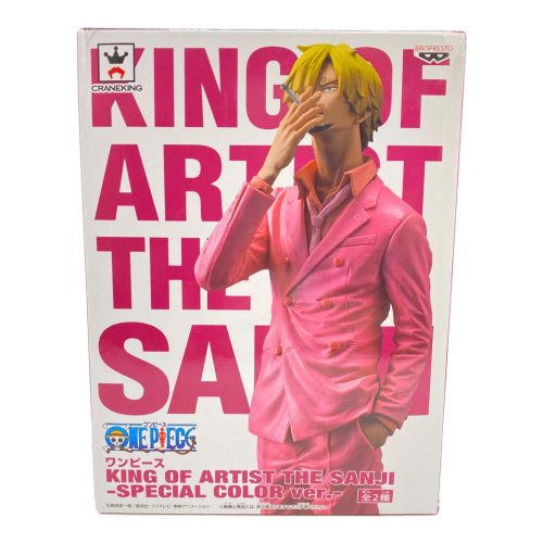 KING OF ARTIST サンジ スペシャルカラーver. 未開封品