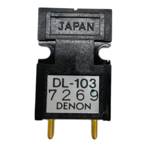 DENON (デノン) MCカートリッジ DL103