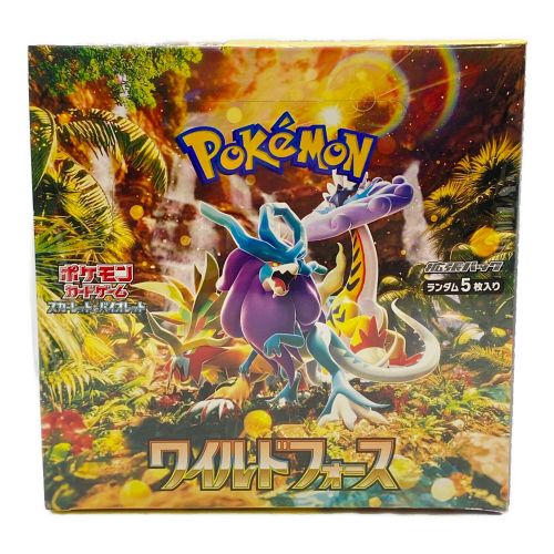 ポケモンカードゲーム スカーレット&バイオレット 拡張パック ワイルドフォース BOX 未開封品