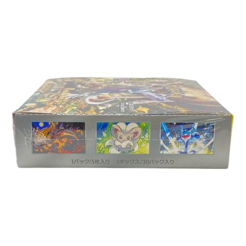 ポケモンカードゲーム スカーレット&バイオレット 拡張パック ワイルドフォース BOX 未開封品