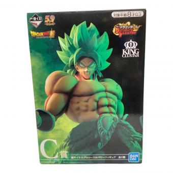 一番くじ ドラゴンボール ULTIMATE VARIATION C賞 超サイヤ人ブロリーフルパワー