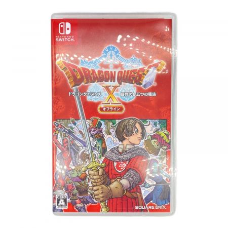 ドラゴンクエストⅩ 目覚めし五つの種族 オフライン｜トレファクONLINE