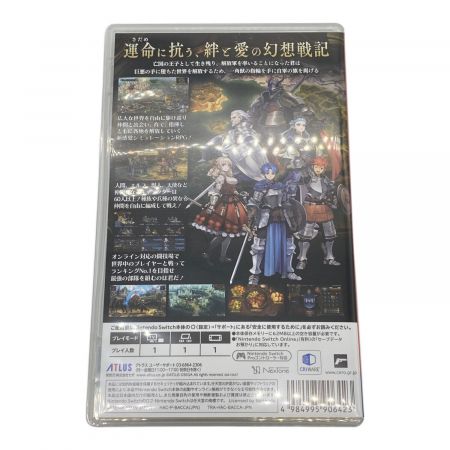 ユニコーンオーバーロード Switch版｜トレファクONLINE