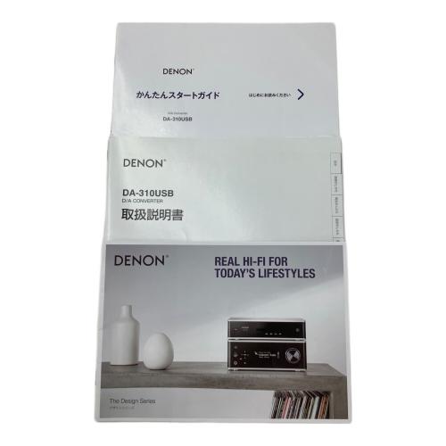 DENON (デノン) CDプレーヤー DCD-50