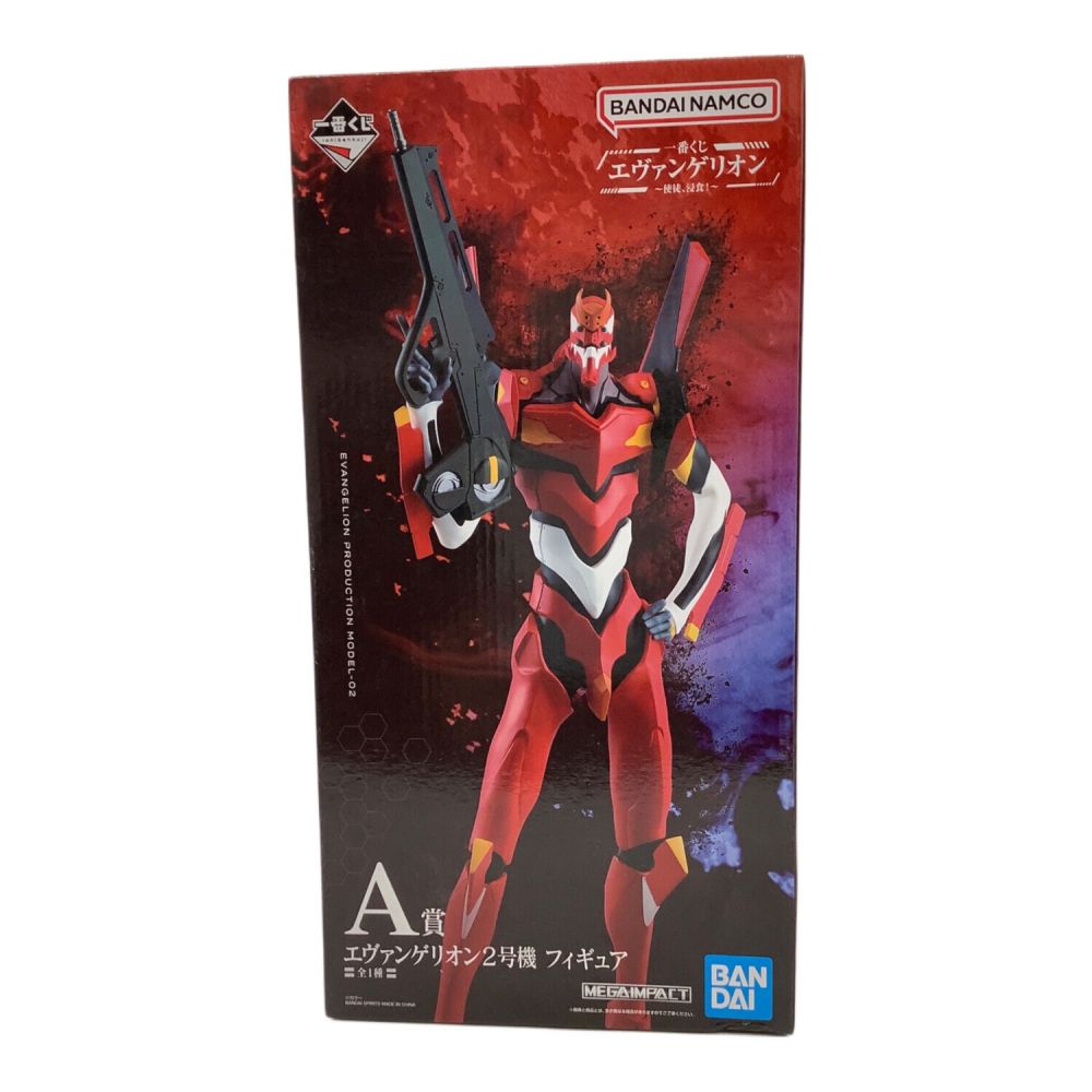 一番くじ 新世紀エヴァンゲリオン ～使徒、浸食!～ A賞