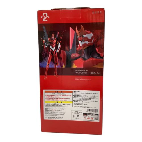 一番くじ 新世紀エヴァンゲリオン ～使徒、浸食!～ A賞 エヴァンゲリオン2号機