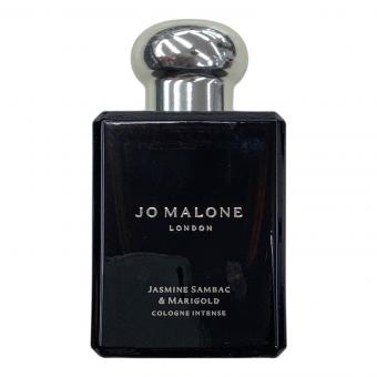 JO MALONE (ジョーマローン) フレグランス 50ml ジャスミンサンバック＆マリーゴールド