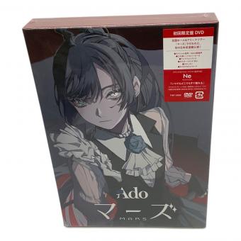 Ado (アド) マーズ DVD 初回限定盤 Amazon限定 クリアファイル付