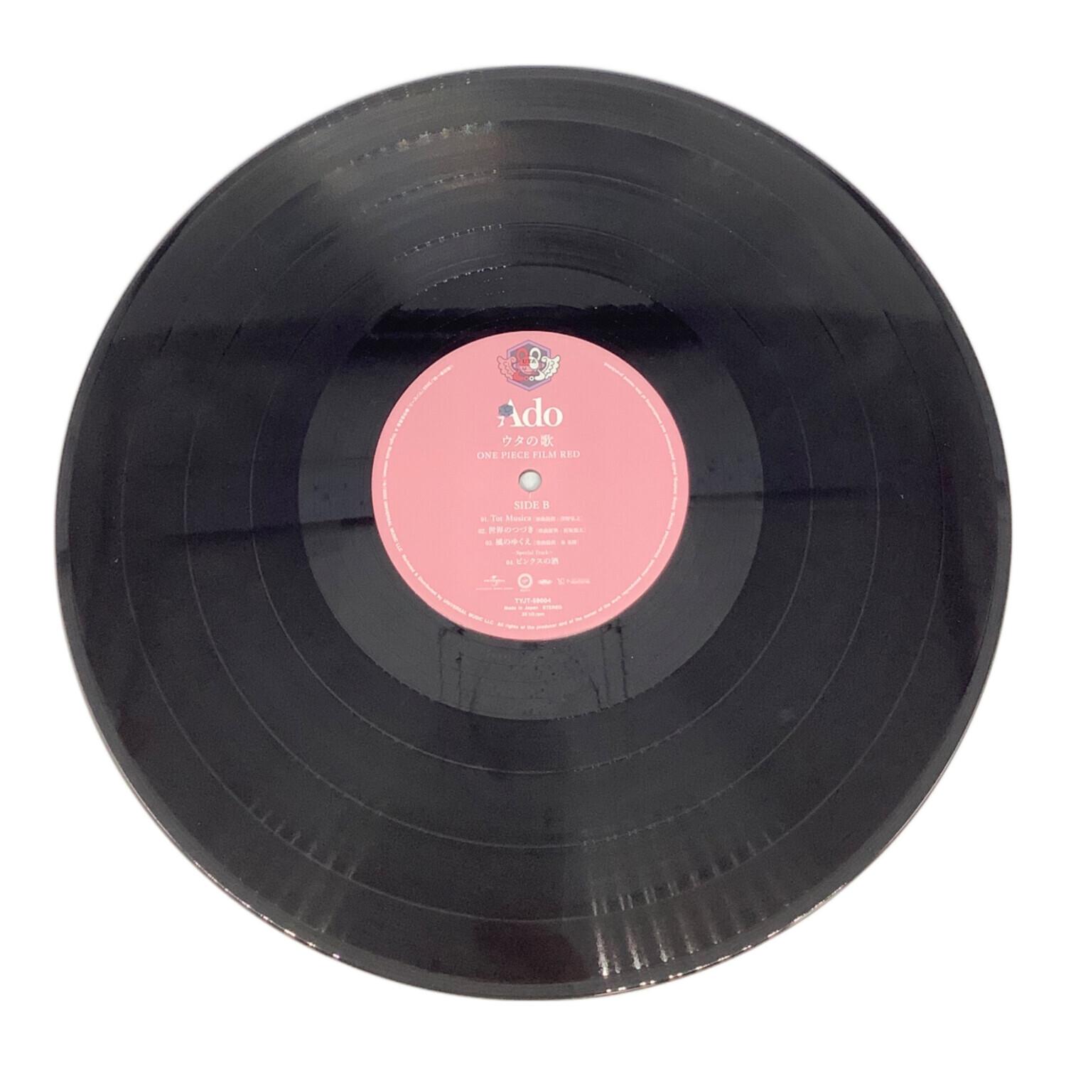 ado ウタの歌 レコード 新品未開封 未開封 Ado ウタの歌 One Piece Film Red レコード - メルカリ